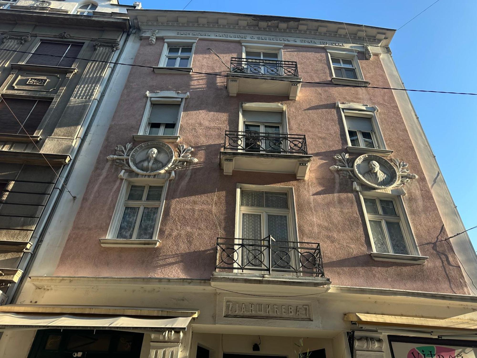 Maison Danube 贝尔格莱德 外观 照片